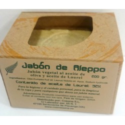 Jabón de ALEPO, con Aceite de Oliva y Aceite de Laurel